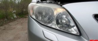 Как поменять лампочку ближнего света на Toyota Corolla