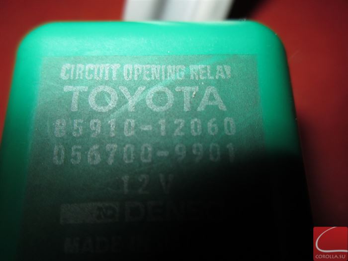 Toyota Corolla (90) Изображение Toyota.