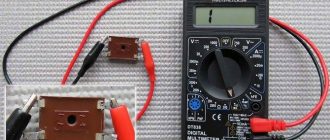 Как проверить диодный мост генератора мультиметром