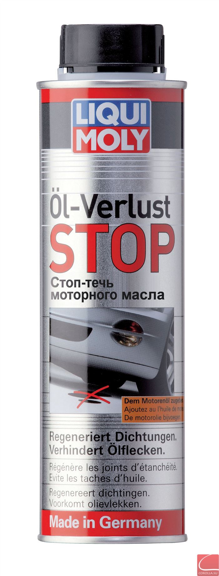 Стоп-течь моторного масла Oil-Verlust-Stop