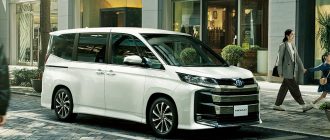 Toyota Voxy: обзор и технические характеристики