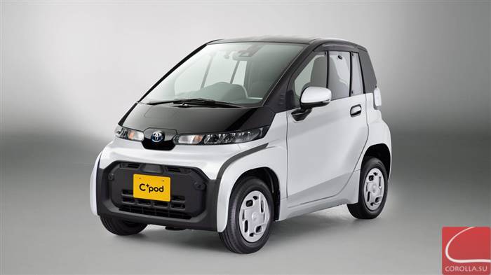 2021 Toyota C Plus Pod - electric