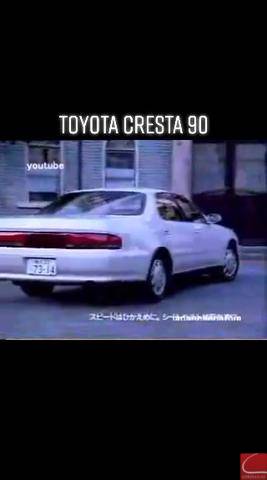 Лайки: 171.Видео в TikTok (тикток) от пользователя japan classic (@japan_classic): «#cresta90 #cresta #japanlegend #japanclassic #toyota #jzx90».toyota cresta 90оригинальный звук - japan classic.
