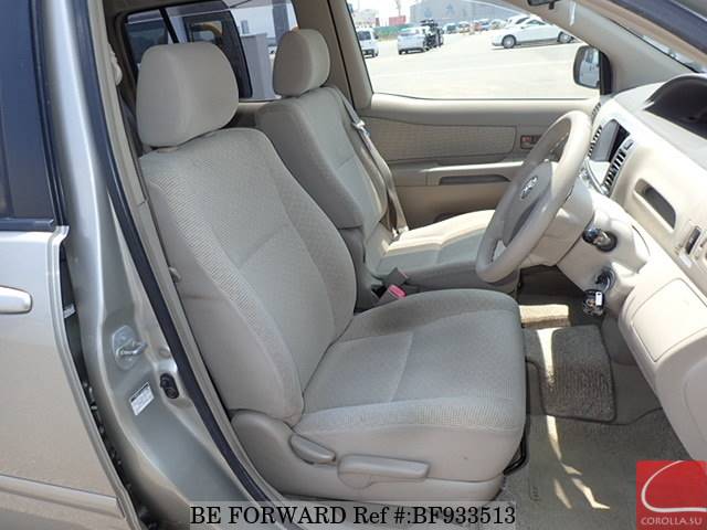 The interior of a used 2004 Toyota Raum from online used car exporter BE FORWARD.