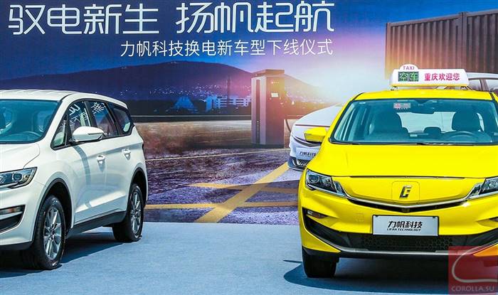 Запуск нового автомобиля Lifan Technology: официальное возобновление серийного производства