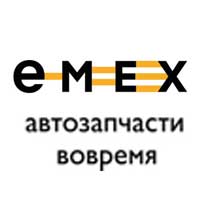 фото Emex.ru