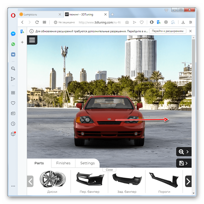 Разворот автомобиля на сайте 3DTuning в браузере Opera