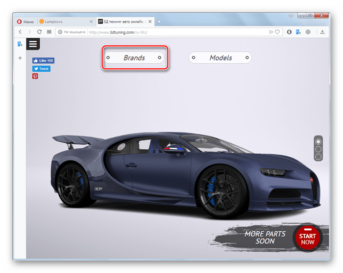 Переход к выбору бренда автомобиля на сайте 3DTuning в браузере Opera