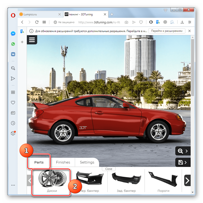 Выберите аксессуар для автомобиля на сайте 3DTuning в браузере Opera