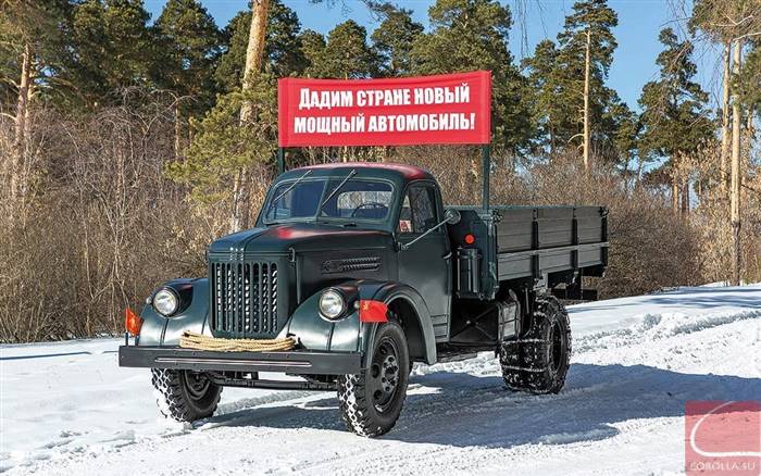 От «Захара» до «Урала»: история грузовиков из Миасса