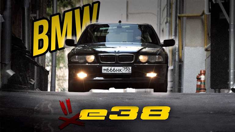 Технические характеристики BMW 750iL - легендарного 