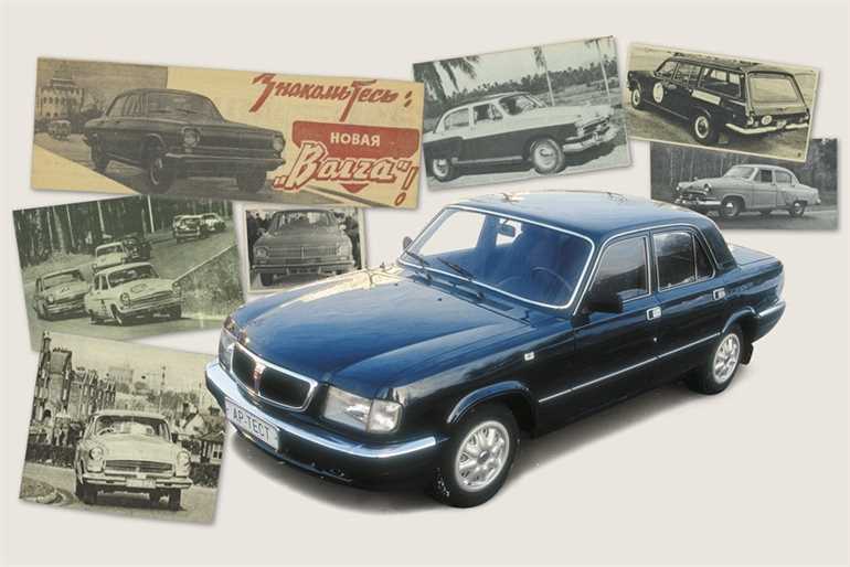 Бывшая — ГАЗ 31 02 Volga 23L: история, особенности, характеристики