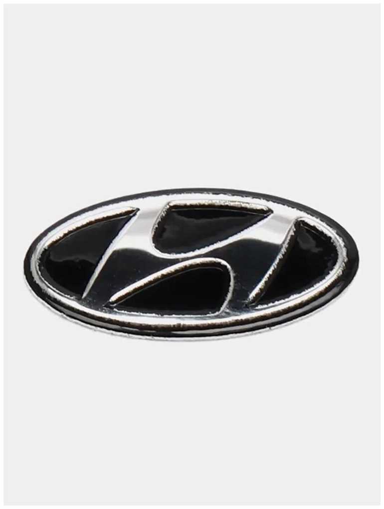 Эмблема Hyundai Tuscani 80 мм 02C700 - купить с доставкой по России | Название_сайта