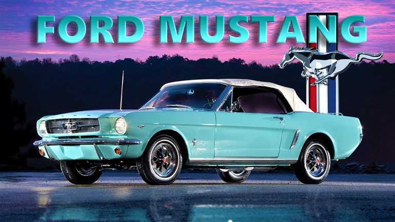 История Ford Mustang: особенности и характеристики легендарного автомобиля
