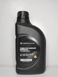 Моторное масло Hyundai Turbo SYN Gasoline Engine Oil 5W30 синтетическое 4л - купить по выгодной цене | Название_сайта