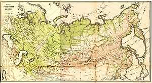 Российская Империя: история, территория, власть и культура