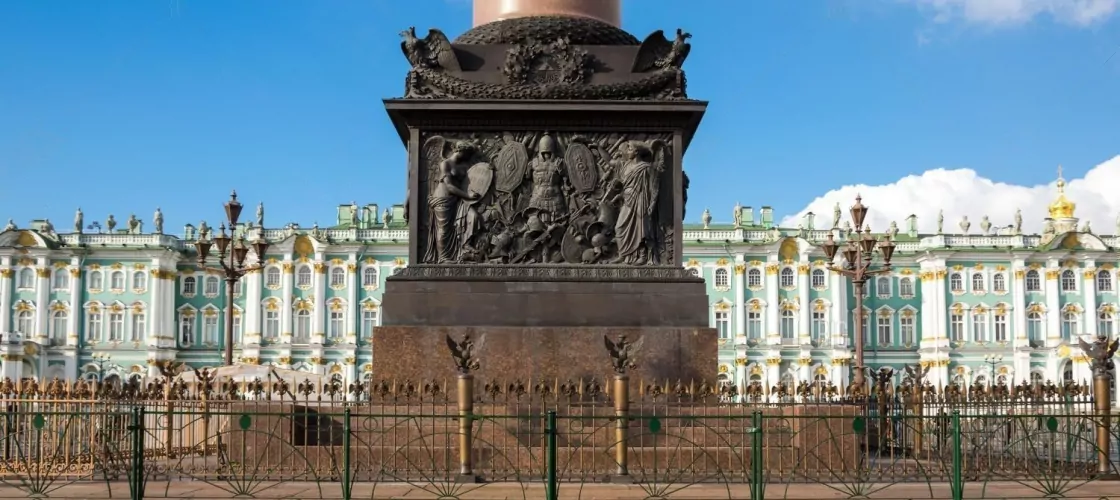 Александровская колонна: история, значение и архитектура