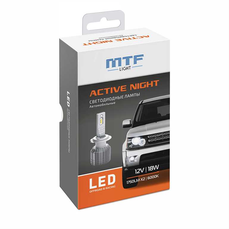 Каталог автоламп МТФ: большой выбор ламп от тайваньского бренда MTF Light