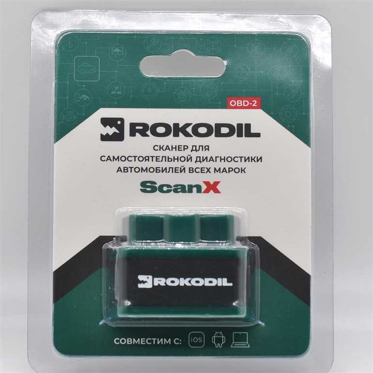 Характеристики Автосканера Rokodil ScanX Pro