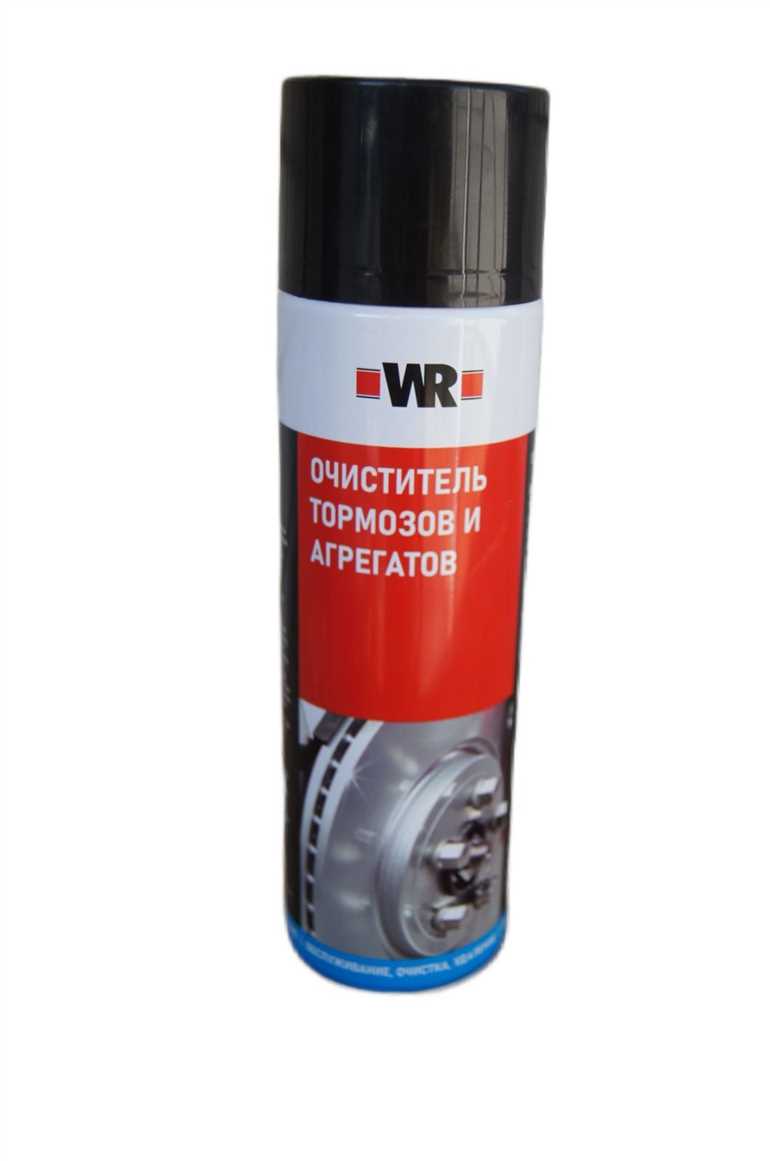 Очиститель тормозов WURTH PREMIUM Black Edition 5988000355 500 мл - эффективное средство для поддержания безопасности на дороге