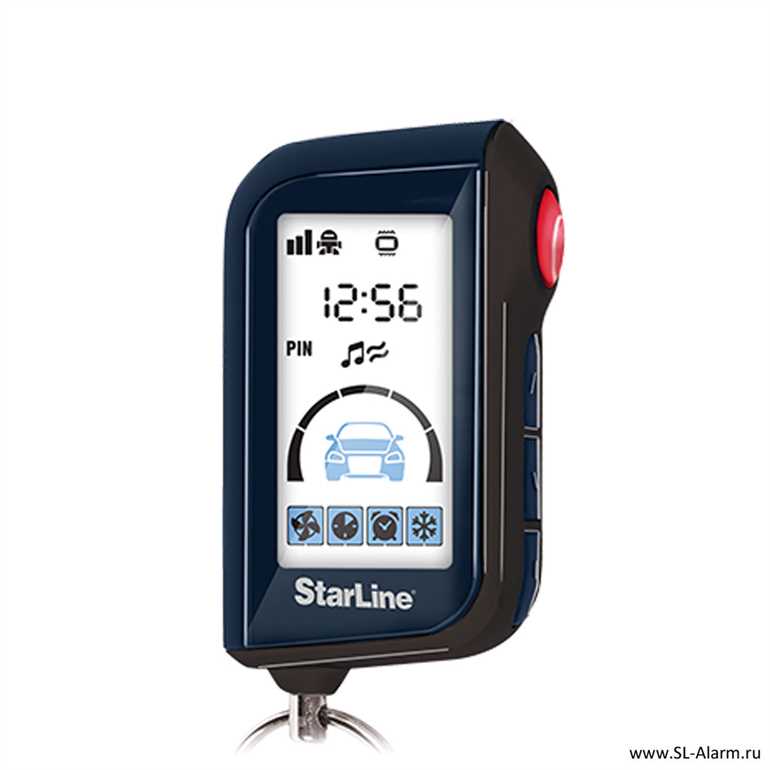 StarLine A9 – функциональный автосигнализатор высокого класса