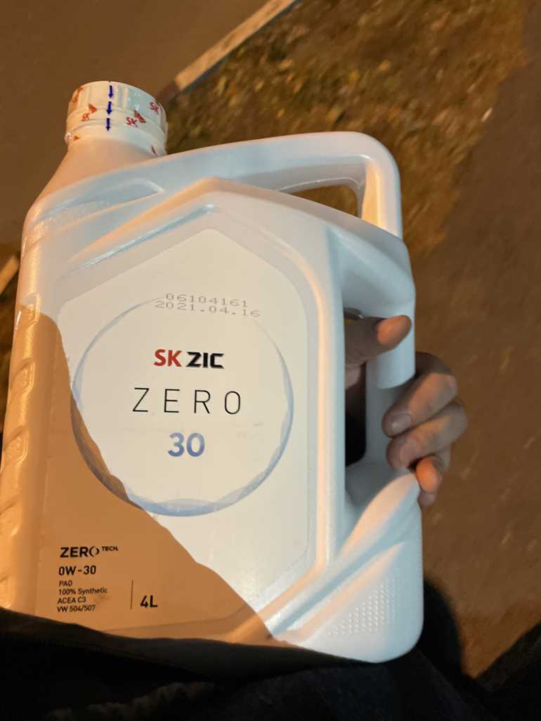 Моторное масло ZIC ZERO 30 0w30: особенности и преимущества