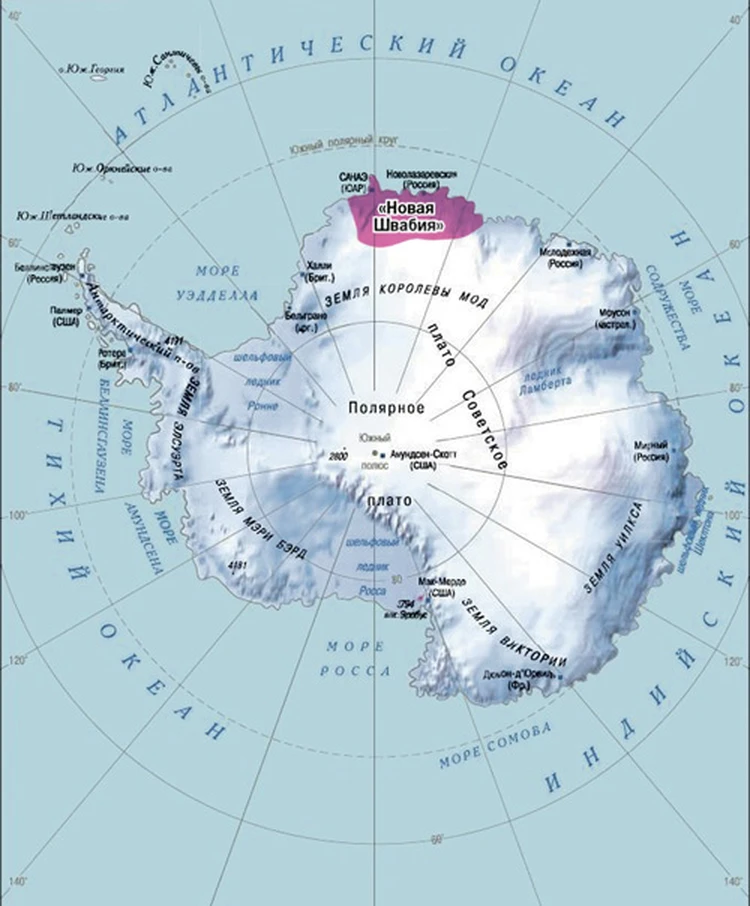 Гитлер в Антарктиде: факты и мифы о Базе-211 – историческая загадка